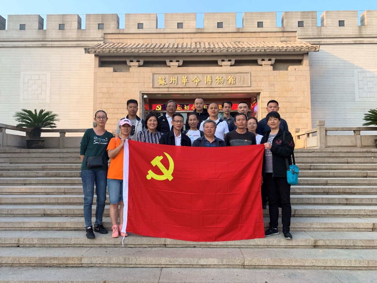201910221571730519337604.jpg 图片3.jpg