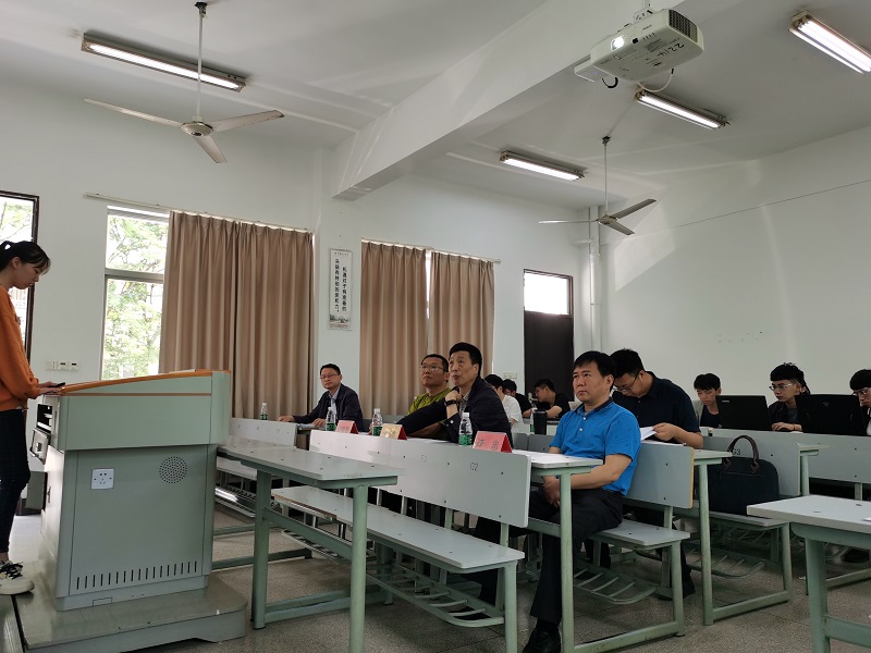 202105251621931828631498.jpg 安全工程专业.jpg