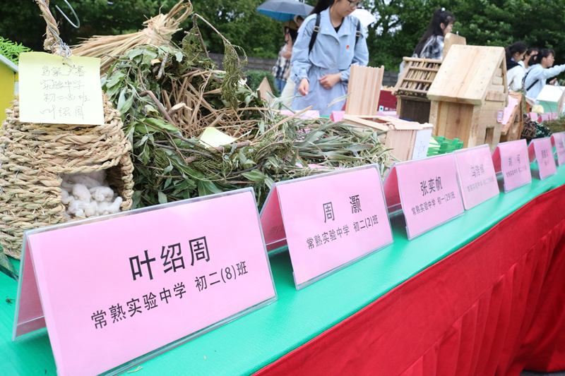 IMG_6536_副本.jpg