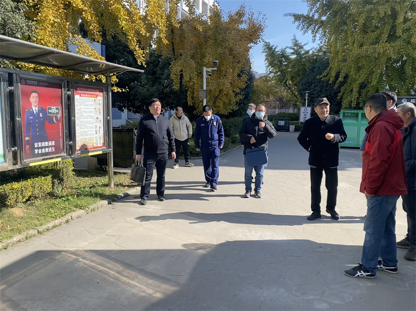 微信图片_20231203163424.jpg