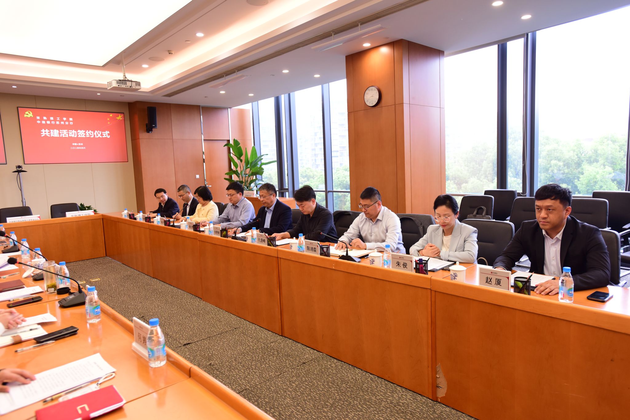 签约会场3.jpg