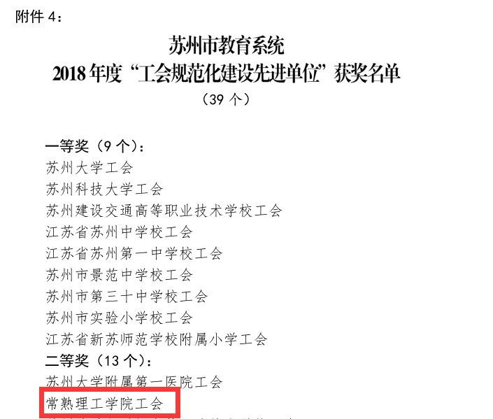 3_副本.png