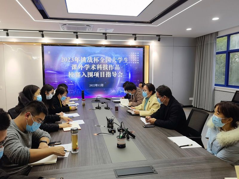 微信图片_20221209081442.jpg