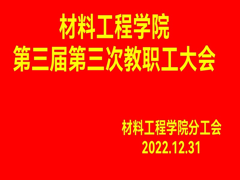 Screenshot_20230103_093052_com.tencent.mtt_edit_573824135583792.jpg