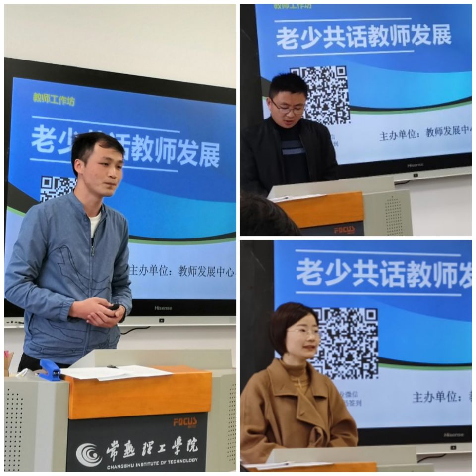 获奖感言集2.jpg