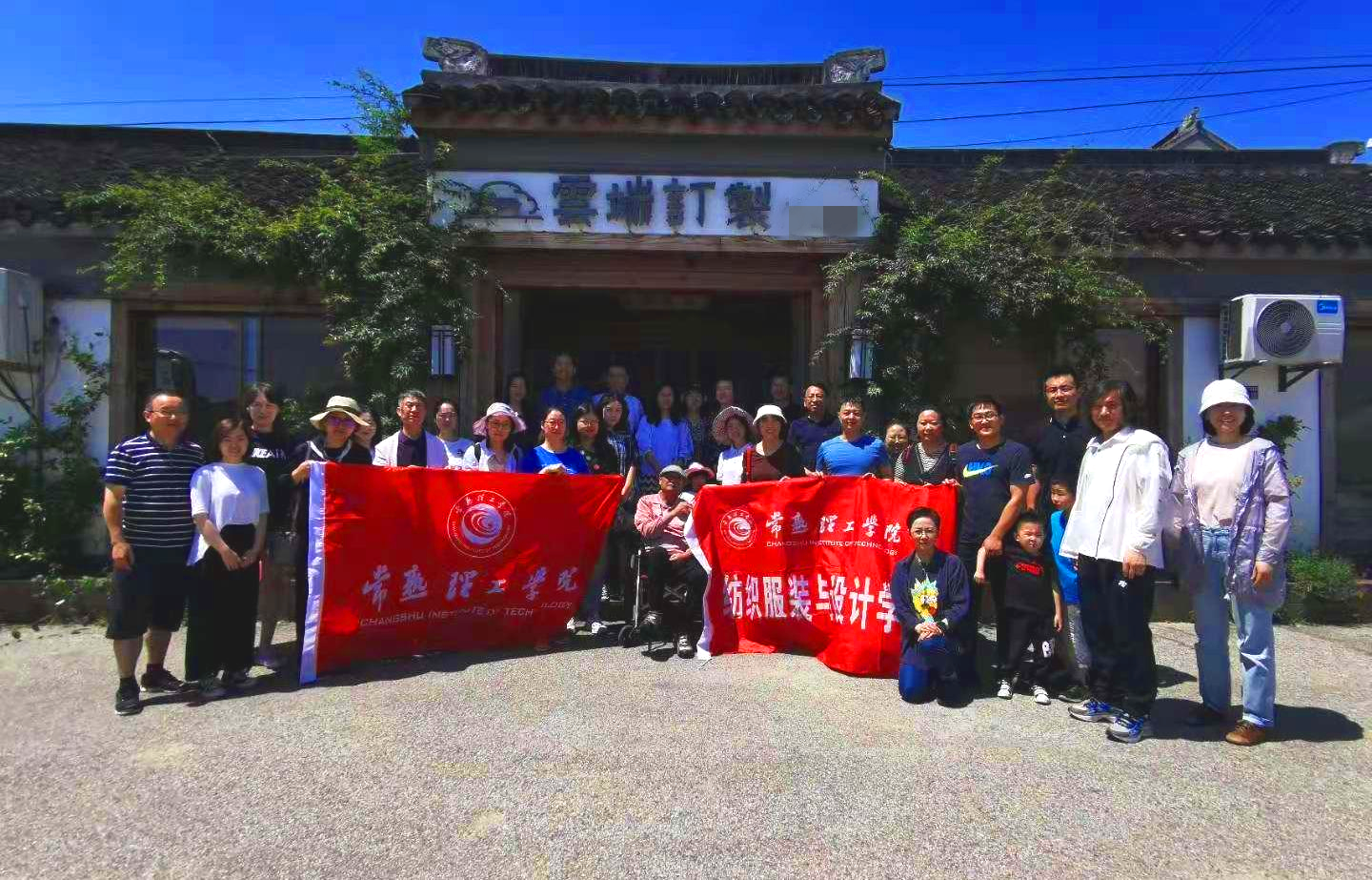 微信图片_20210607162324.png