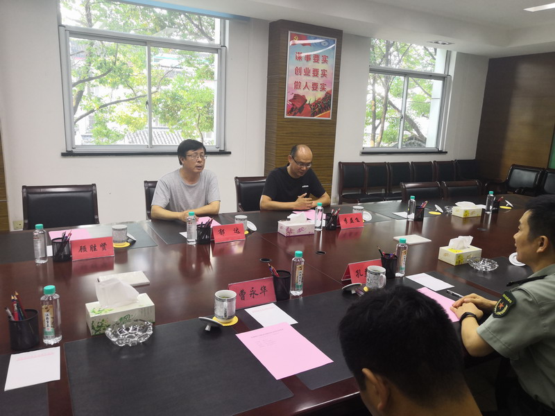 201907301564487746402897.jpg 2军分区.JPG