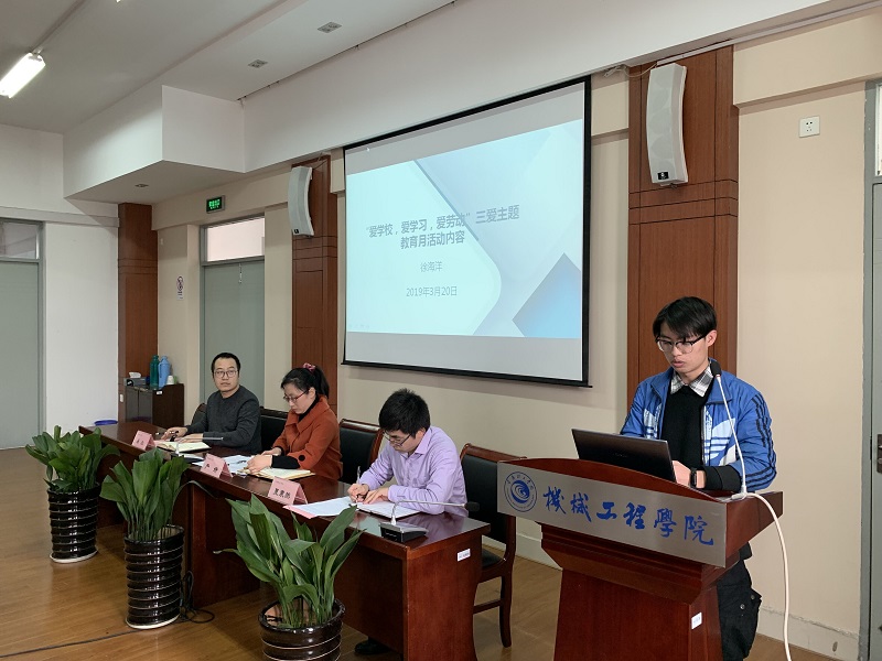 201903221553215206488813.jpg QQ图片20190322083430 - 副本.jpg
