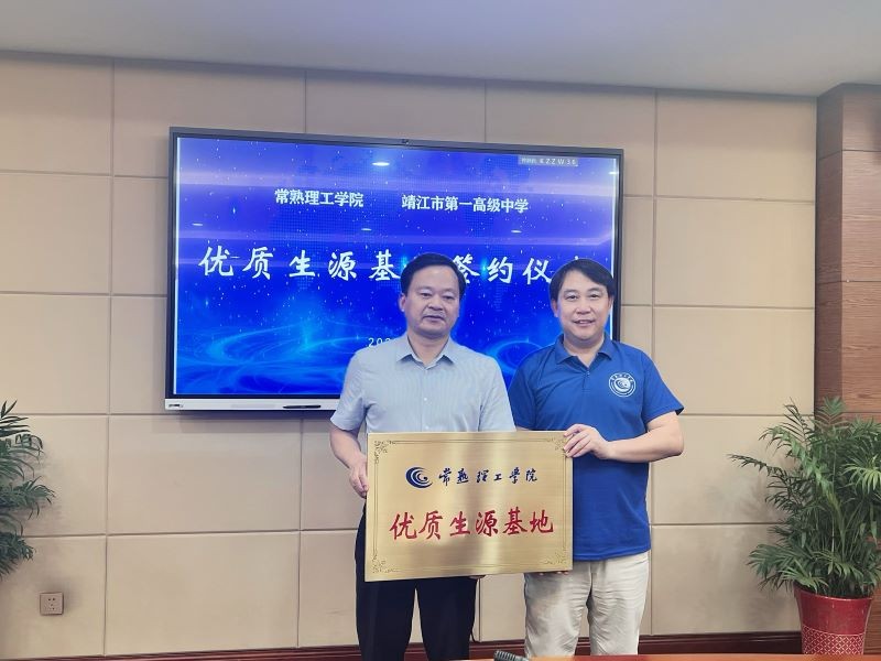 202206251656132993239840.jpg QQ图片20220625125545.jpg