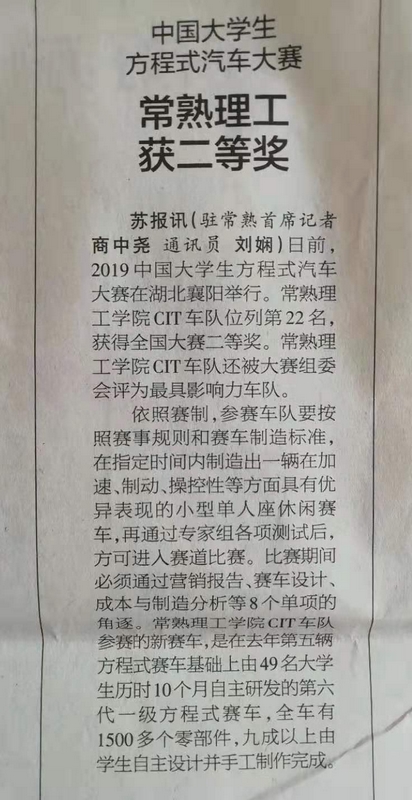 微信图片_20191018134639.jpg