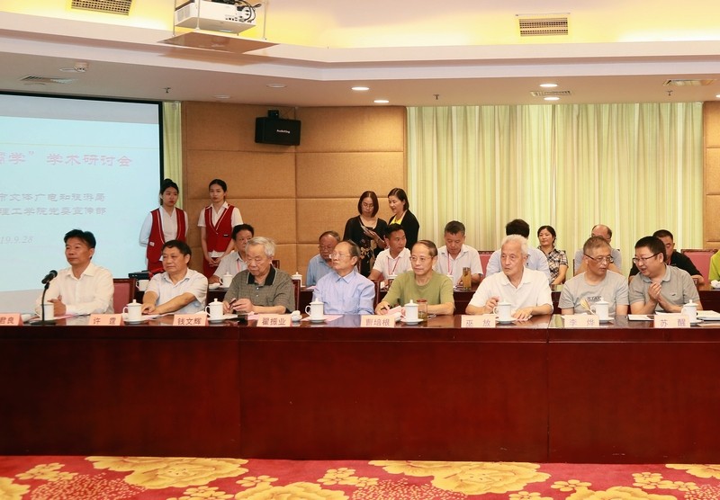 xuhe7.jpg