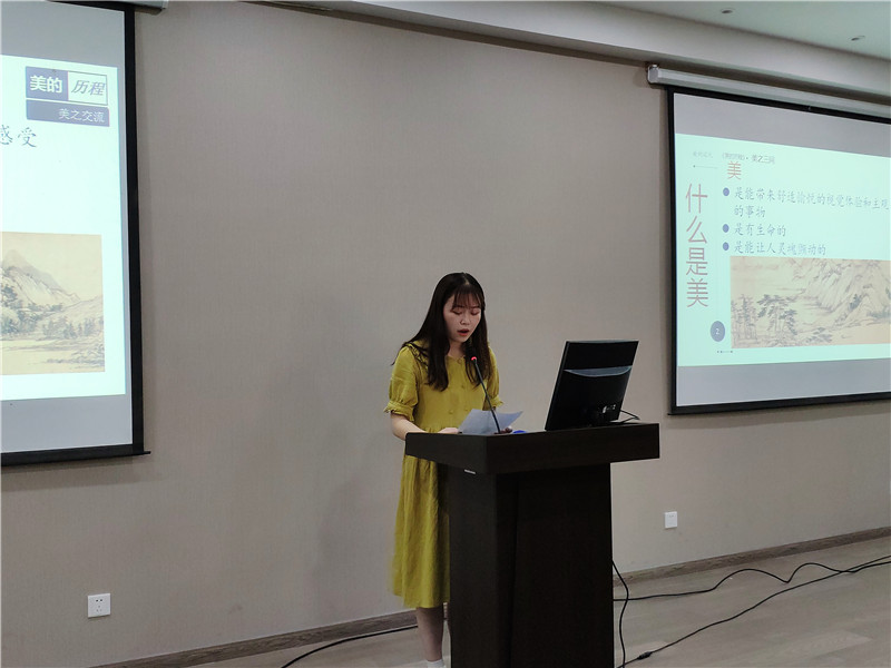 IMG_20190529_150444_1_副本.jpg