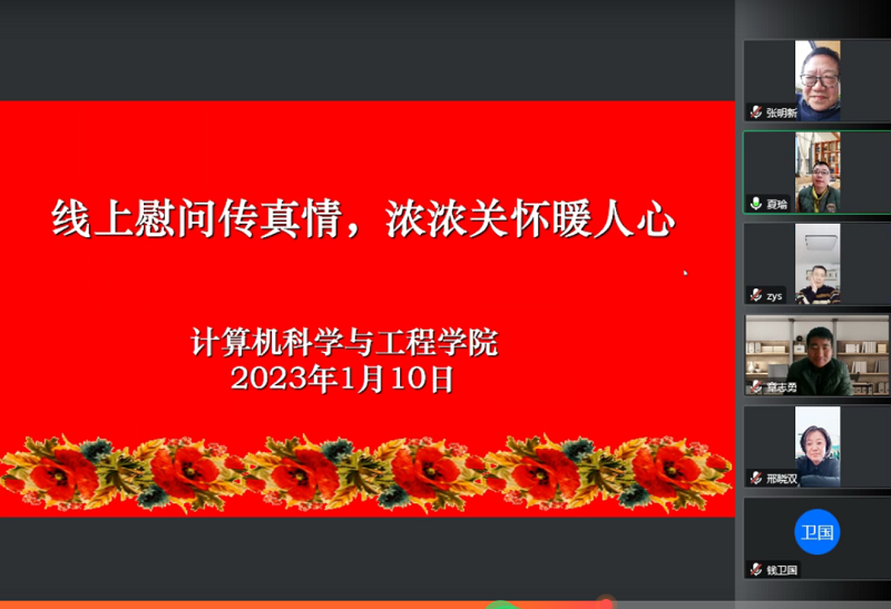 202301111673436354818319.png 123.png