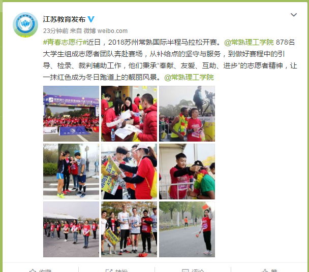 QQ图片20181126155113.png