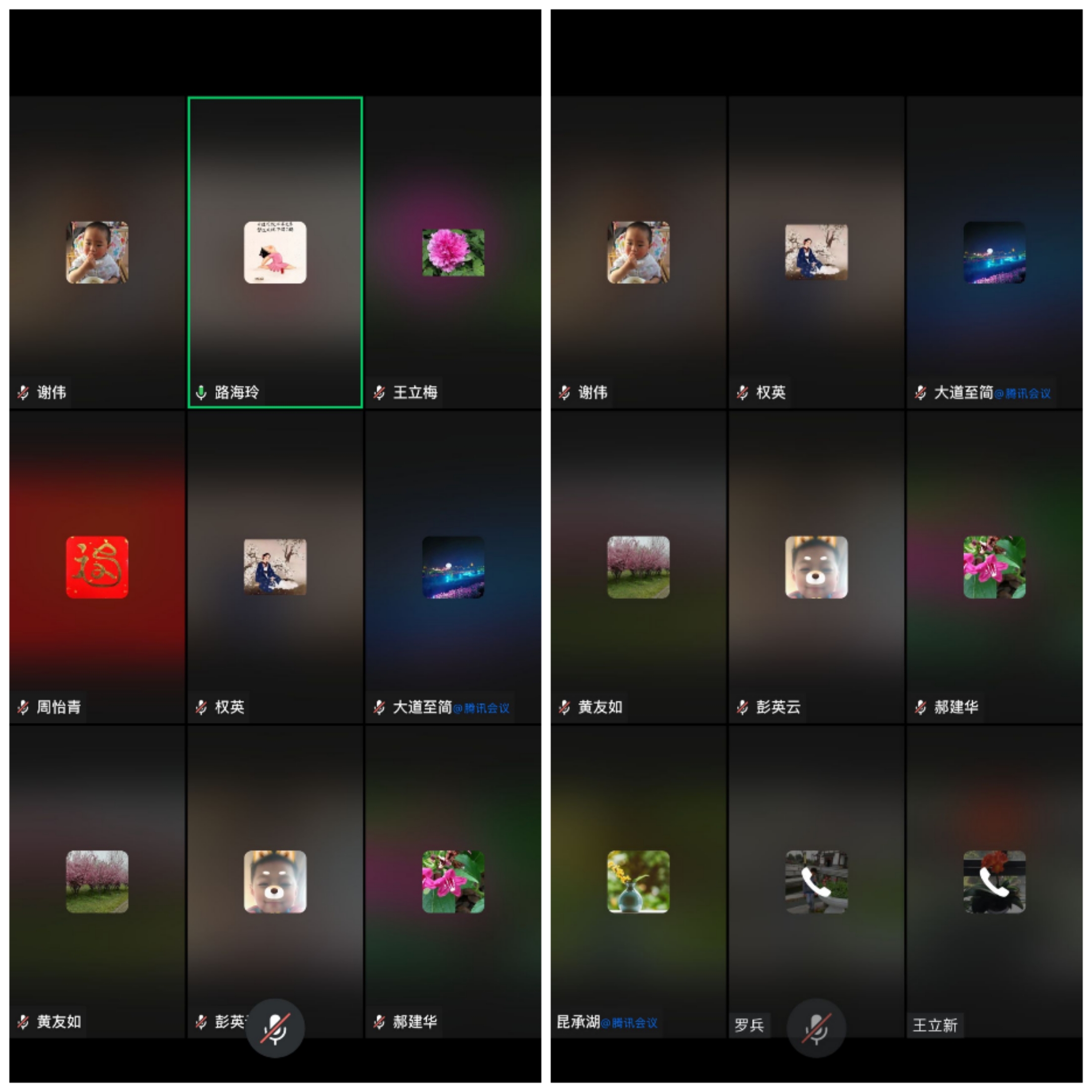 202212121670835450753879.jpg 无党派人士.jpg