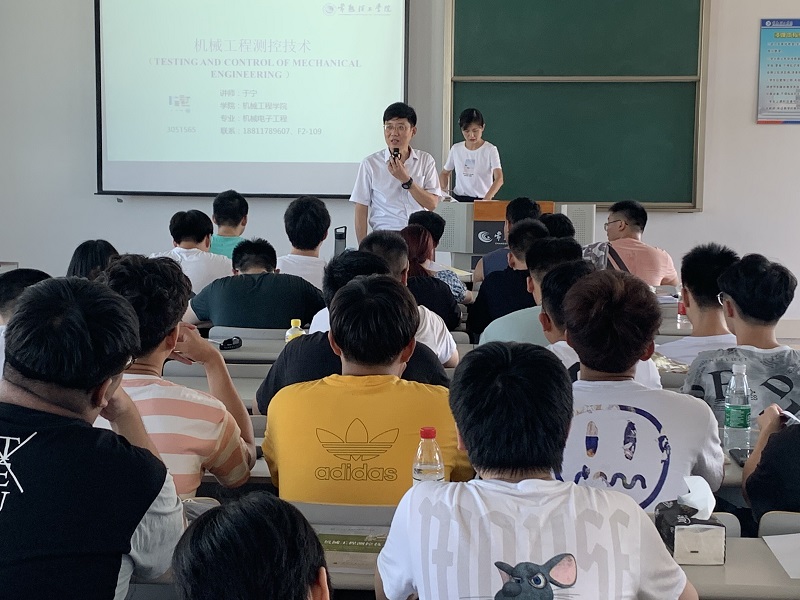 QQ图片20200831160733.jpg