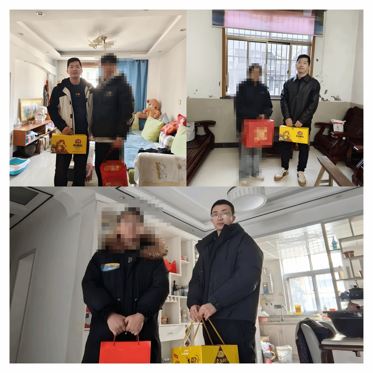 202502191739930539392661.png 马.png