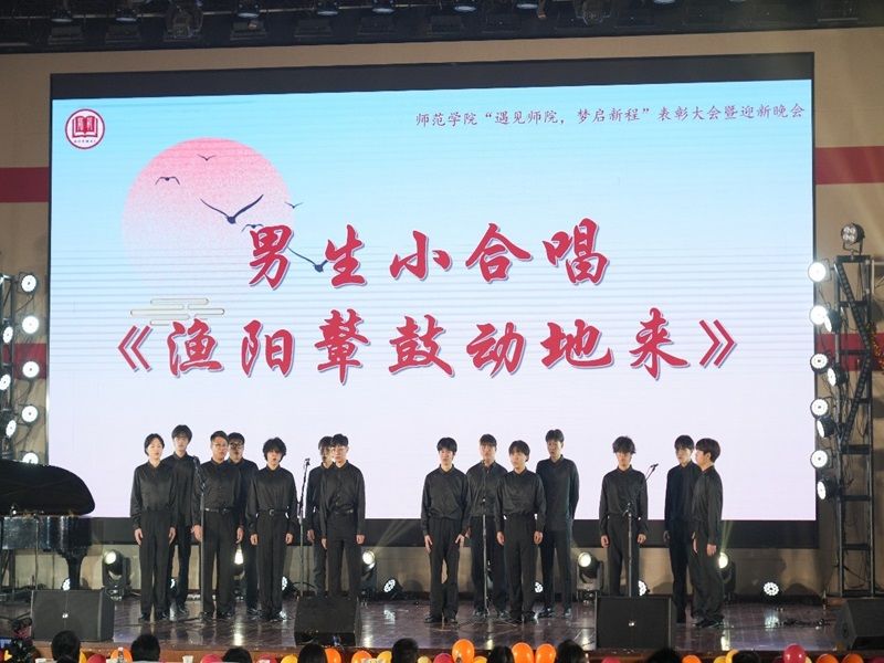 渔阳.jpg