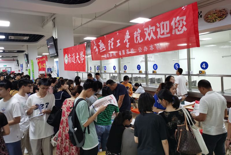 6月26日，吴江震泽中学（资后处）.jpg