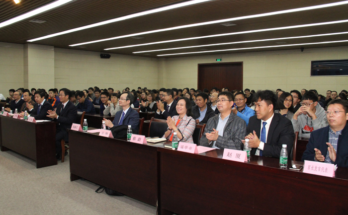201711101510303552207279.jpg 开学典礼现场.jpg