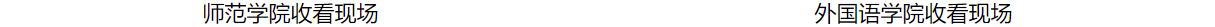 202212061670330247465330.png 1670330245208.png