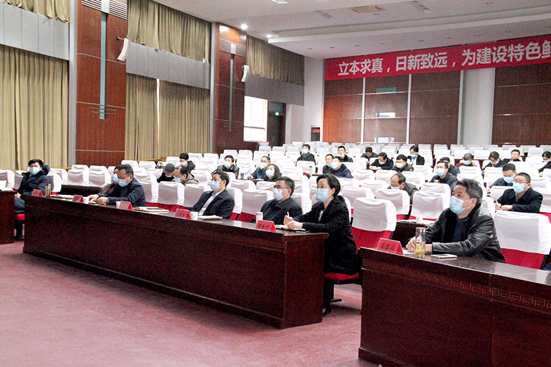 与会校领导.jpg