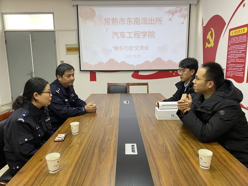 202112221640162803534716.jpg 微信图片_20211222152235.jpg