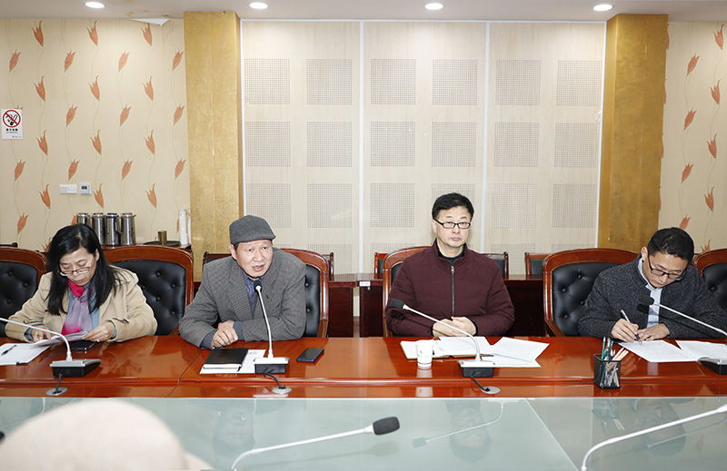 202112071638861739277711.jpg 与会领导.JPG