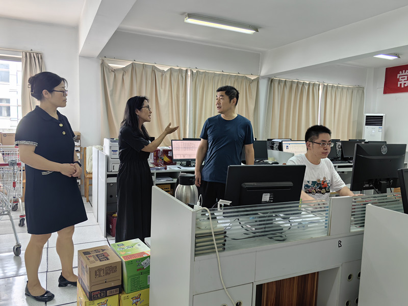 IMG_20230726_135433_副本.jpg
