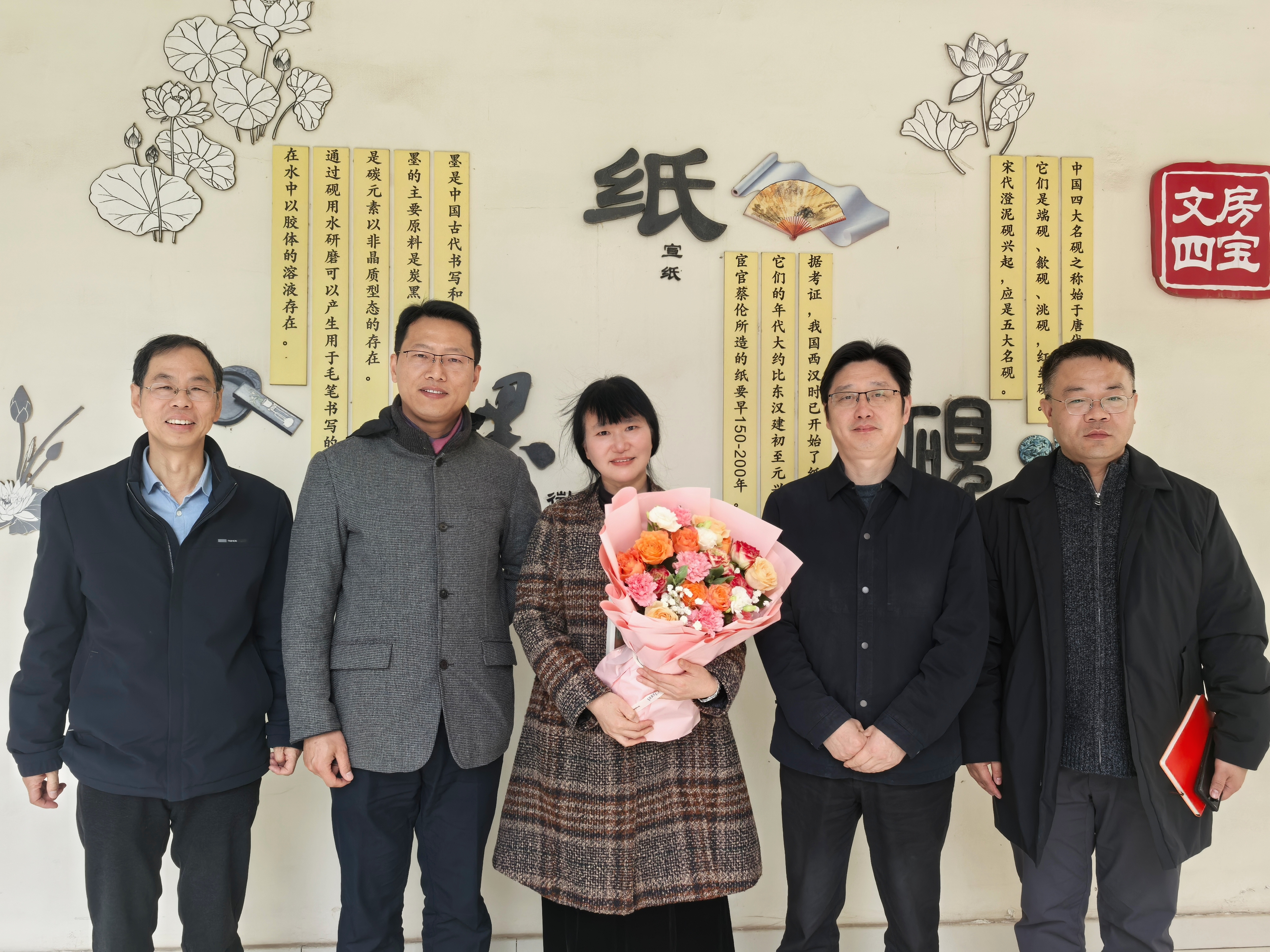 202503071741336425550965.jpg 微信图片_20250307162053.jpg