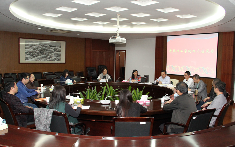 会议现场.jpg