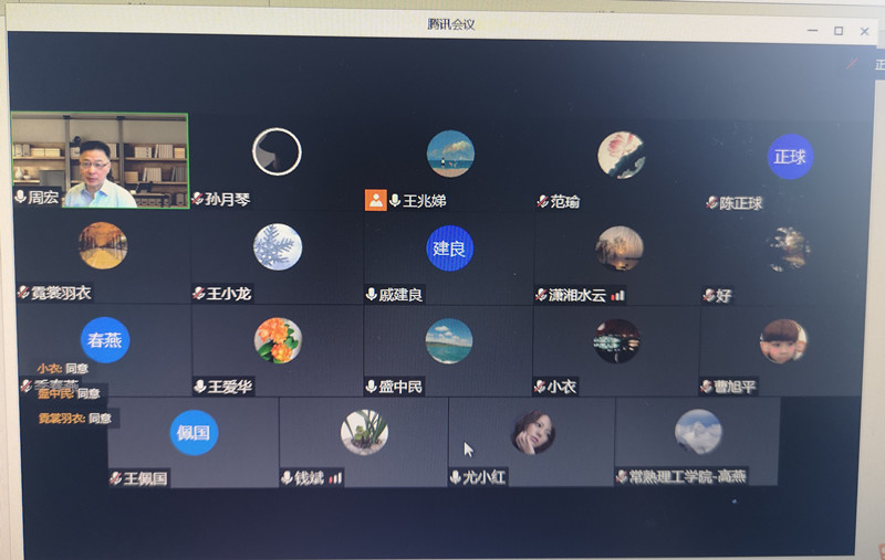 202205191652930439321643.jpg 照片_副本.jpg