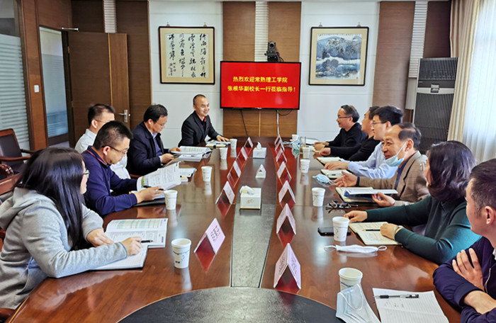 微信图片_20200416121925.jpg