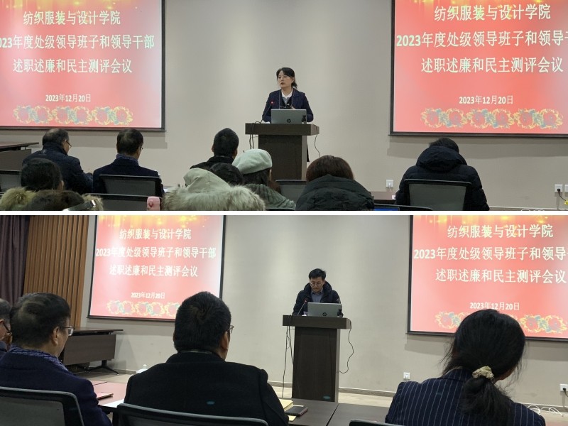 202312211703138049246950.jpg 微信图片_20231220201800_222.jpg