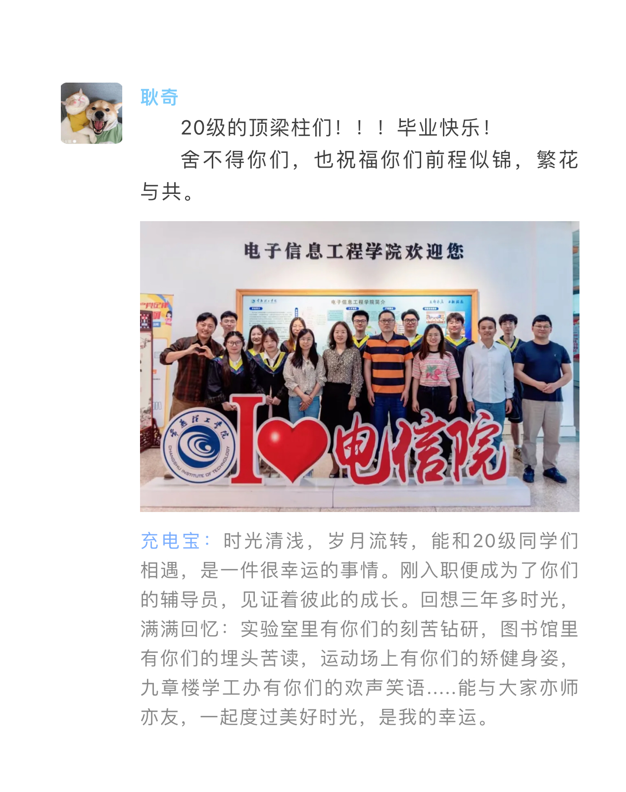 202405311717126002770391.jpg 微信图片_20240531111746.jpg