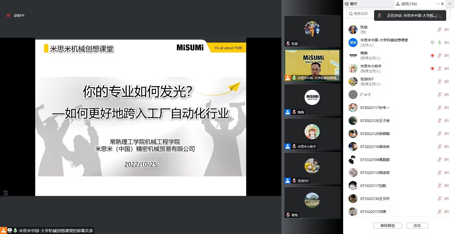 202210261666766794474094.jpg 新闻图1.jpg
