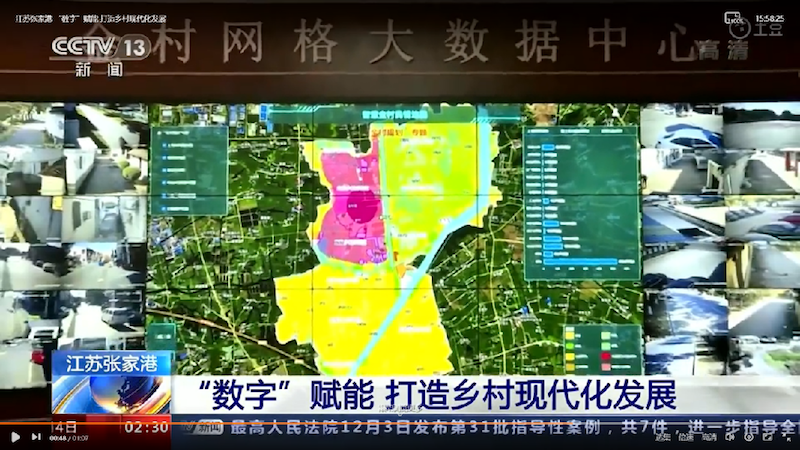 202207131657689994949173.png 图片10.png