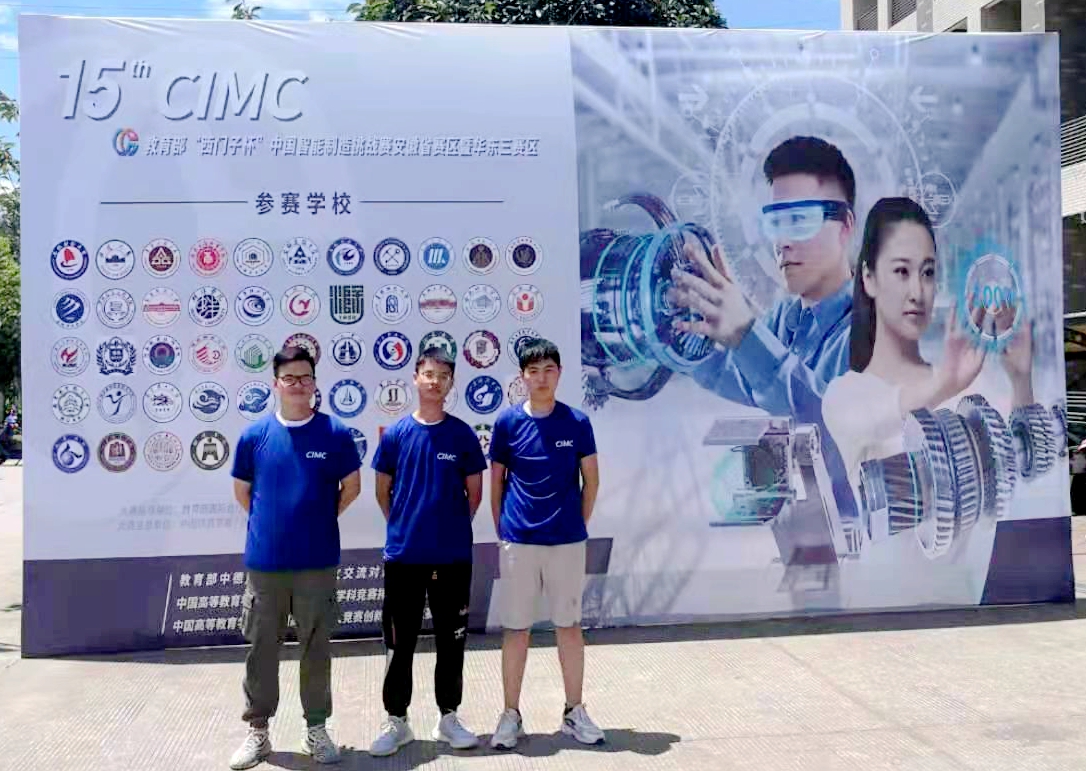 202107281627451592633003.jpg 华东3_副本.jpg