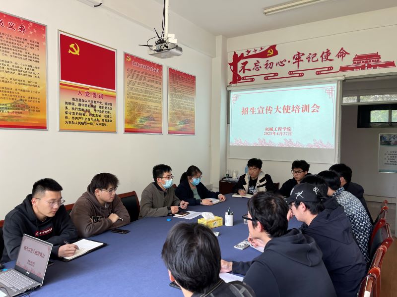 QQ图片20230427145244.jpg