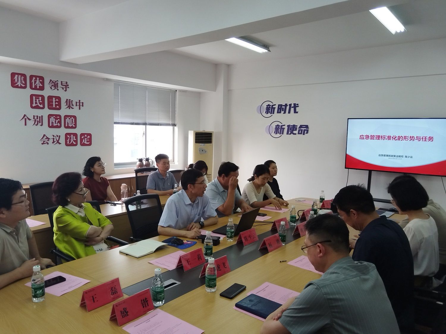 陈少云作讲座报告0.jpg