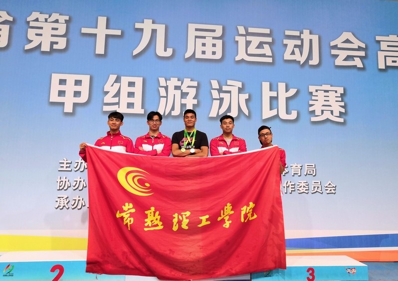 QQ图片20180615114124.jpg