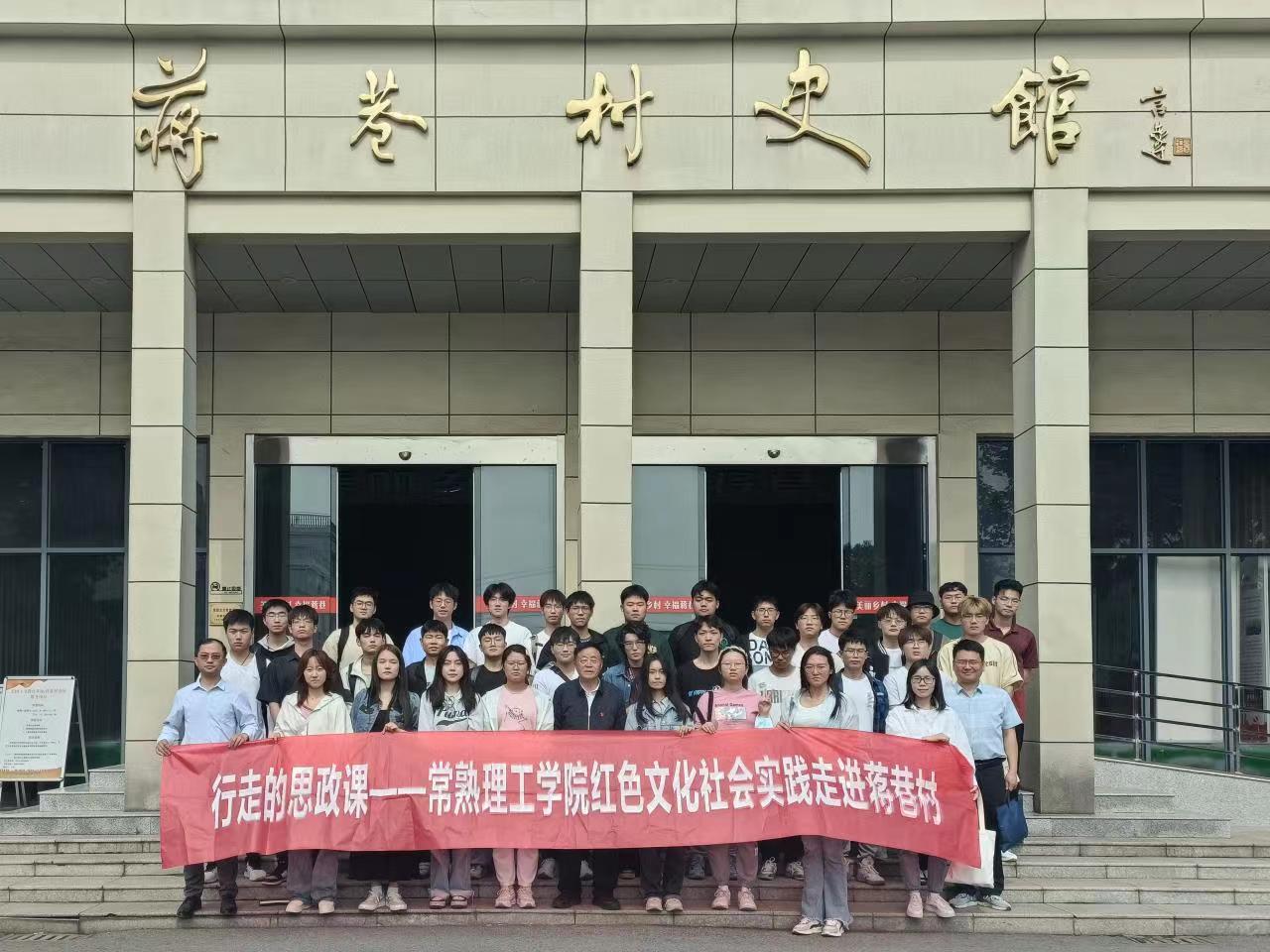 202305141684048596441925.jpg 合影.jpg
