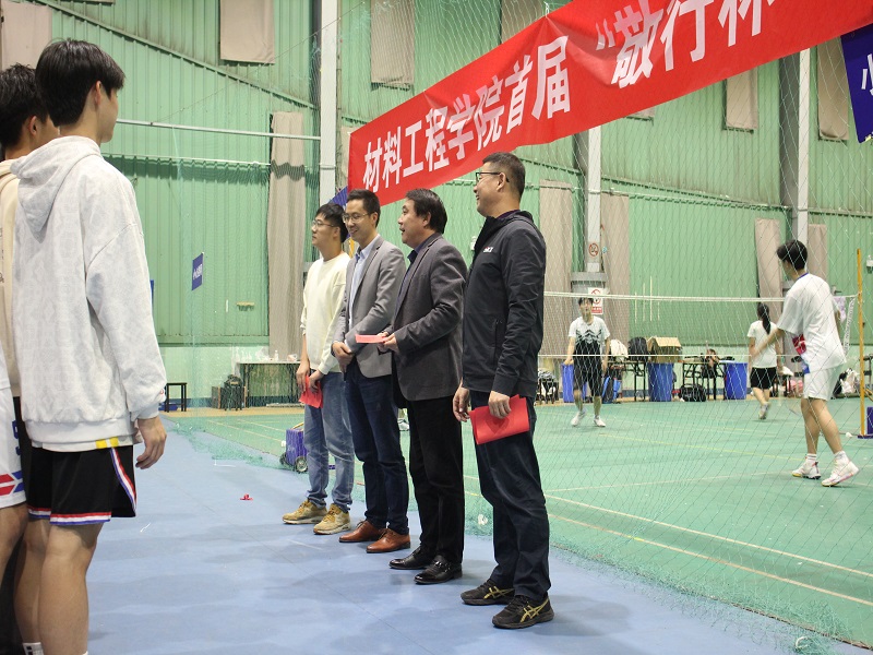 材料工程学院首届“敬行杯”篮球赛开幕.JPG