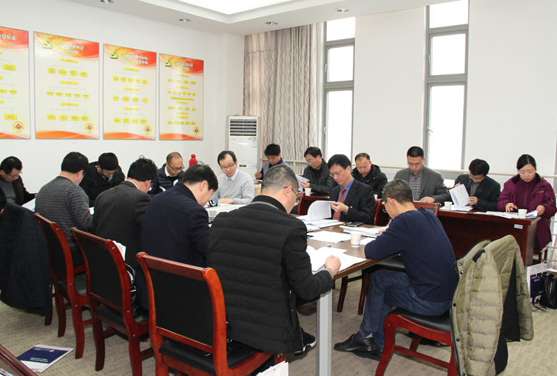 第四代表团 化学与材料工程学院会议室（敬行楼二楼）.jpg