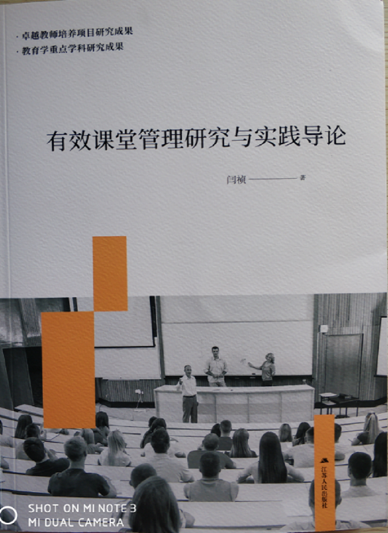 202011151605438696272940.png 专著1.png