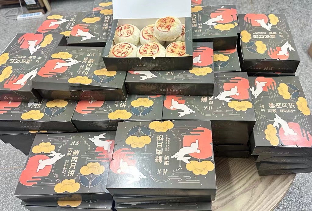202409171726543360451851.jpg 微信图片_20240917111757.jpg