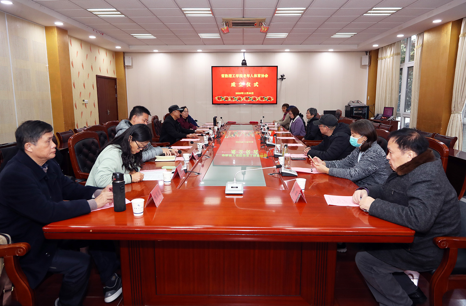 1成立会场.JPG