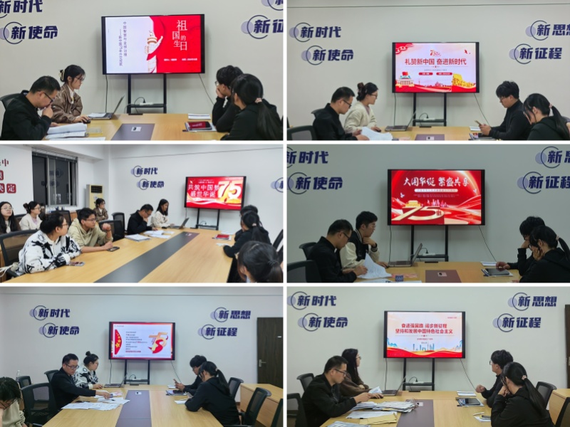 202410261729874972431253.jpg BE911AFBA0C0D3A7FEE562A95535BD9A_副本2.jpg