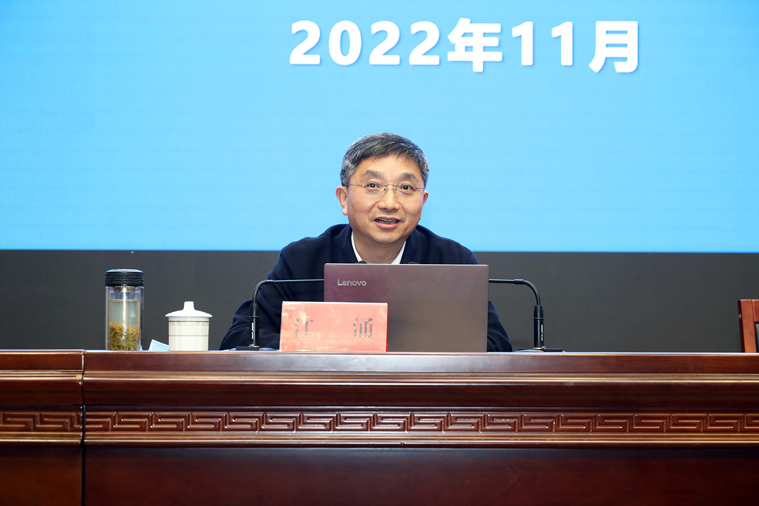 苏州大学江涌书记2.JPG