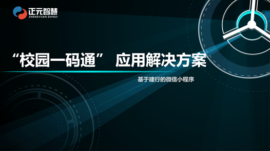 202303071678153408476741.png 微信图片_20230307094148.png